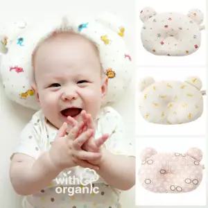 [위드오가닉] 아기베개 신생아 짱구베개 16종택1