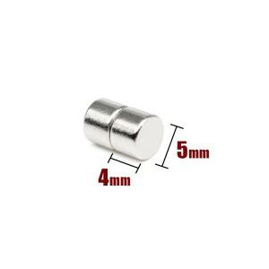 20/50/100/200/300/500PCS 5X4mm 가정용 냉장고 사무실 DIY 용 미니 소형 소형 원형 자석