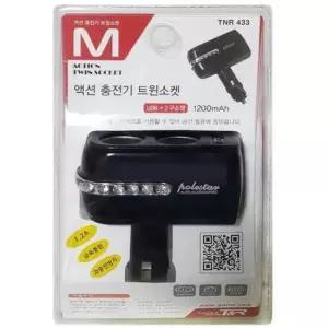 [CAR] USB겸용 멀티 2구소켓 시거잭 차량용 시가잭 승용차