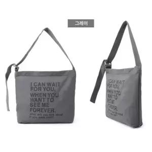 그레이- 대학생 크로스 보조 가방 면혼방 에코백 면소재 패브릭 사각형가방 면혼방