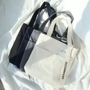 여자 중학생 캐주얼 에코백 학생 보조 가방 크로스백 면소재 패브릭 사각형가방 면혼방