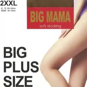국산 빅사이즈스타킹 20데니아 2XL 키 커도OK 80Kg O bOK6+3AEt
