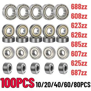 스케이트보드 스쿠터용 볼 베어링 딥 그루브 미니 소형어처 3D 프린터 688zz 623zz 607zz