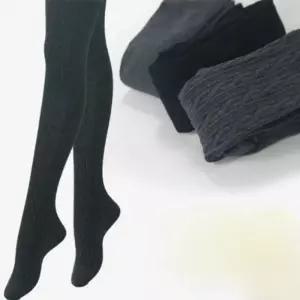 국산 여성 레깅스 겨울 기모 유발 면 레깅스 타이즈 yVL9+2STB