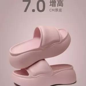 건강슬리퍼 커플 욕실 여성두터운바닥 냄새방지 홈웨어 udtune안마 샌들