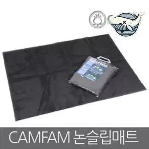 [셀러에이드]캠핑용 자동차 매트 루프백 논슬립 방수 캠핑