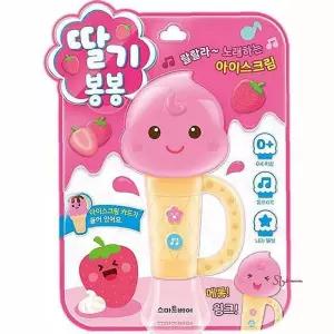 딸기 사운드북 봉봉uvw341