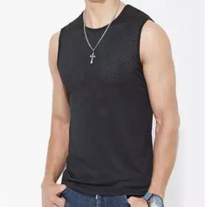 남성 시원한 아이스 스포츠 메쉬 민소매 나시티셔츠 nXr6+3yUn