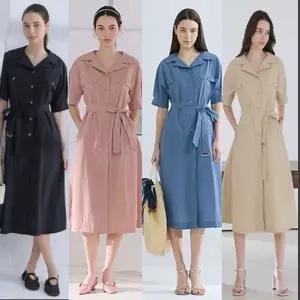 [NS홈쇼핑][엘루아] 25SS 오픈 카라 벨티드 썸머 원피스 4종택1[35845049]