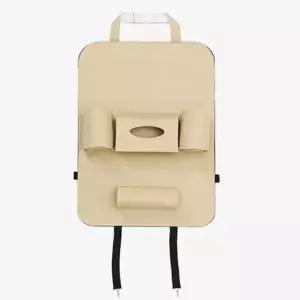 시트포켓 베이지 거치대 우산걸이 컵홀더 걸이형