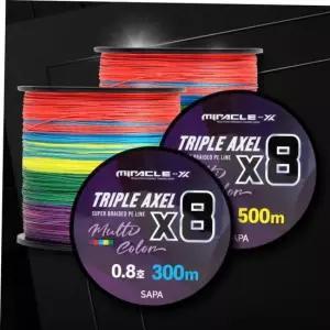 낚시줄 오색합사 합사라인 8합사 8호 낚시줄합사 500M