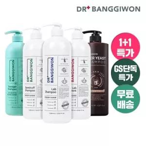 닥터방기원[1 +1]랩/댄드러프/맥주효모/트리트먼트 대용량 탈모샴푸(택1)
