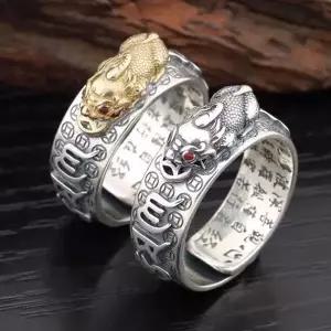 입체 행운반지 IT-24003