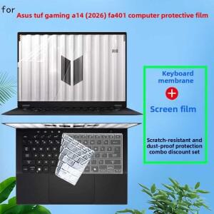 2026 ASUS TUF 게이밍 A14 FA401 노트북 스크린 필름 키보드  클리어 눈부심 방지 및 블루라이트 차단 투명
