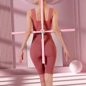 어깨 스트레칭 기구 십자형 자세 전신 회전형 스트레칭 봉 운동 바른자세 가정용 교정기 폼롤러 체형 펴는