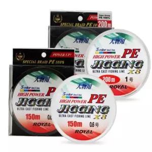 낚시줄 낚시 합사 오색 낚시줄합사 지깅낚시 합사라인 200m 10호