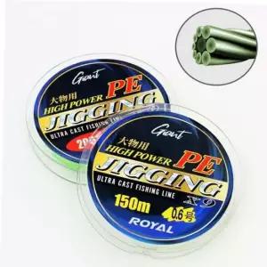 피싱줄 9합사 그린 민물낚시줄 다용도낚시줄 바다낚시줄 200m 0.8호