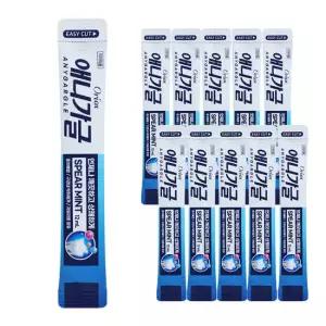 (400개/무배)오릭스 애니가글 휴대용 스피어민트 12ml /구강청결제 일회용 여행용 포켓