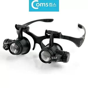 안경루페 정밀작업용 현미경 안경거치형 확대경 안경 루페