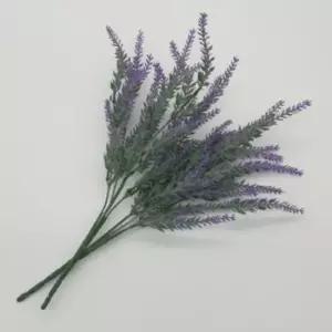 조화꽃 라벤더 인테리어 장식 조화 퍼플