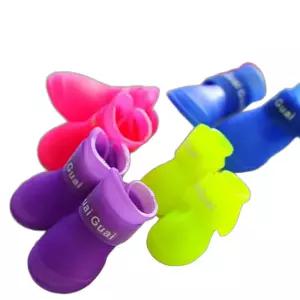 강아지 산책양말 가을 캐주얼 미끄럼방지 양말 애견 신발