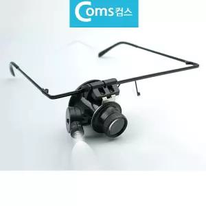 정밀작업용 20배율 조명 확대안경 확대경 루페