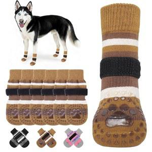 핥기 미끄러짐 방지를 위한 쿨테일 미끄럼 반려견 부츠 반려동물 두꺼운 그립 방지 양말