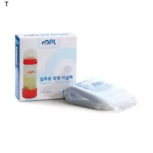 일회용 엠피엘 젖병비닐팩