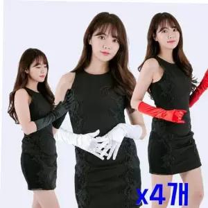 파티 TBZ 파티행사용품 공단 롱 장갑 파티장갑 38cm x4개