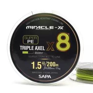 루어낚시 2호 2색 8합사 낚시채비 바다낚시줄 낚시줄 200M 낚시소품