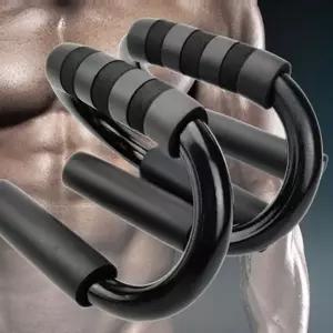 S자 푸쉬업바 팔굽혀펴기 근력 운동 홈트 운동기구 푸시업