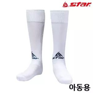 [콩심팥심]축구 스타킹 (아동) (W.BLACK) (SO162S-30)