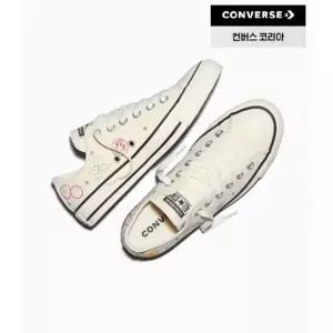 매장정품 컨버스 CONVERSE 브랜드관 A16681C 척테일러 올스타 로 우 캔버스 단화 테니스화 보드화 운동화