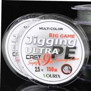 2호 합사 합사라인 지깅 낚싯줄 낚시도구 낚시용품 150M