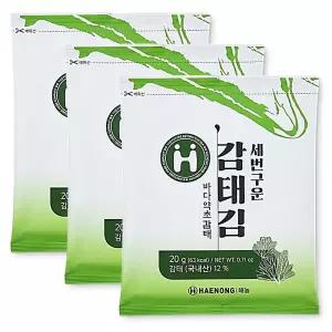 세번 구운 햇 감태김 밥반찬 맥주안주 100매 3개