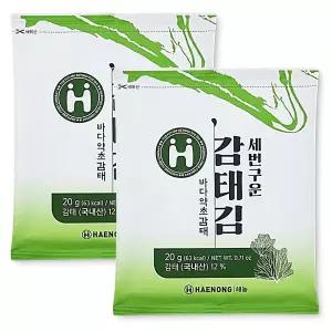 세번 구운 햇 감태김 밥반찬 맥주안주 100매 2개