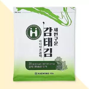 해농 세번 구운 햇 감태김 밥반찬 맥주안주 100매