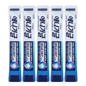 (100개/무배)오릭스 애니가글 휴대용 스피어민트 12ml /구강청결제 일회용 여행용 포켓