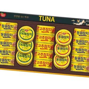 (올핀)동원 참치 T21호 통조림 선물세트 추석 설명절선물