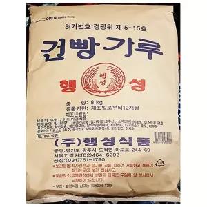 행성 마른 빵가루 8Kg 1개