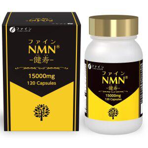 JAPAN) NMN 125mg 12.5mg C 파인(FINE 니코틴아미드 모노뉴클레오티드 레스베라트롤 비타민 함유
