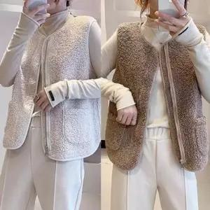 후리스 양털 조끼 여성 니트 베스트 김장 니트