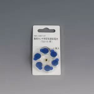 학교 과학 실험도구 산소 측정 센서용 공기 아연 전지 6개입 과학실 과학놀이