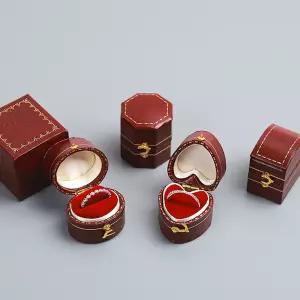 웨딩링케이스 예물 커플반지케이스 고급보석함