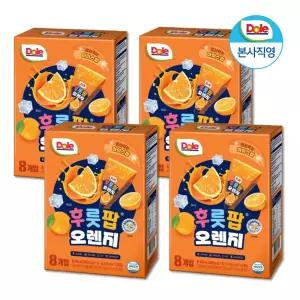 Dole 후룻팝 오렌지 4박스 32팩 주스