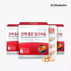[백화점입점브랜드] 닥터엘리자베스 간에 좋은 밀크씨슬 60정 3박스 6개월분