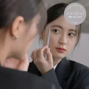 [롬앤] 한올 샤프 브로우 6color 