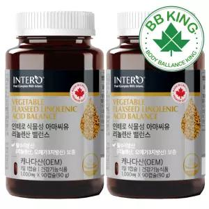 아마씨유 식물성 6개월 리놀렌산 플렉시드 아마씨오일 캡슐 캐나다산 필수지방산 FLAXSEED OIL 비비킹