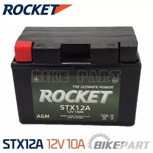 [로케트][STX12A] 젬마ㆍGSR750ㆍGSF1250ㆍ버그만400ㆍTL1000Rㆍ보이져300ㆍ조이맥스 밧데리(12V10A)