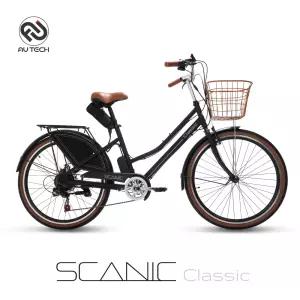 AU테크 스카닉 클래식 여성용 전기자전거 36V 7.5Ah